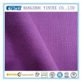 Knitted Plain Terry Cloth Fabric